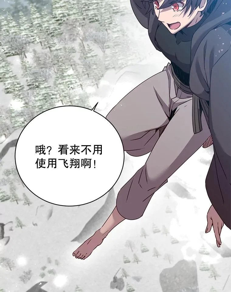 115.戴维没死78