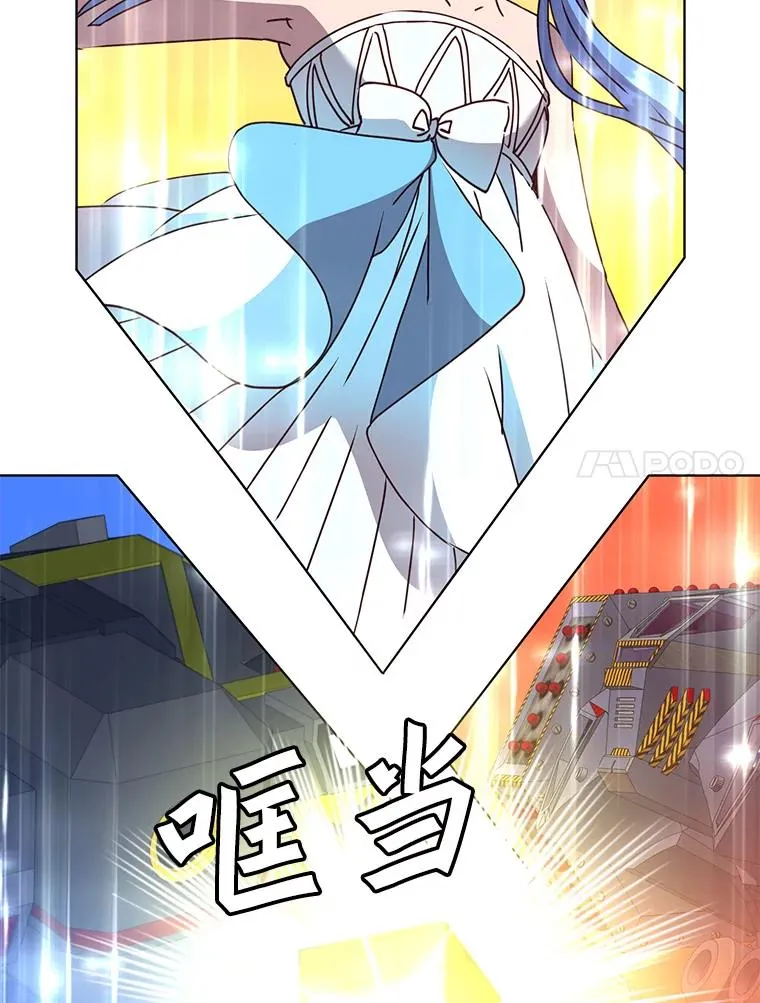 98.指挥霸天编队86