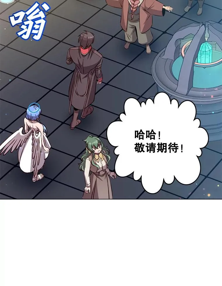 178.爱娜贝尔45