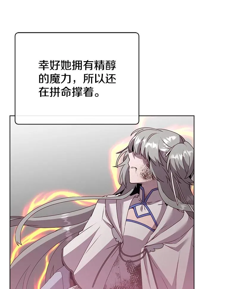 117.尚德拉1号14