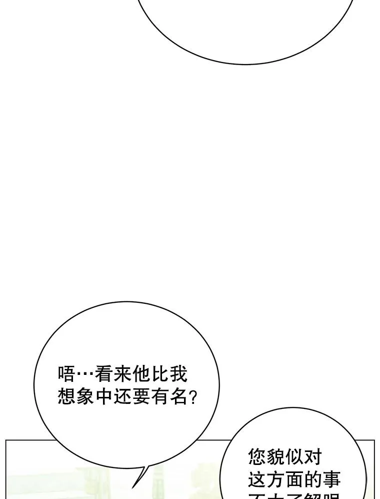 129.运水设施42