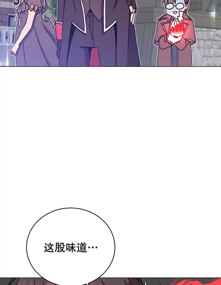 60.到达奥德姆领地49