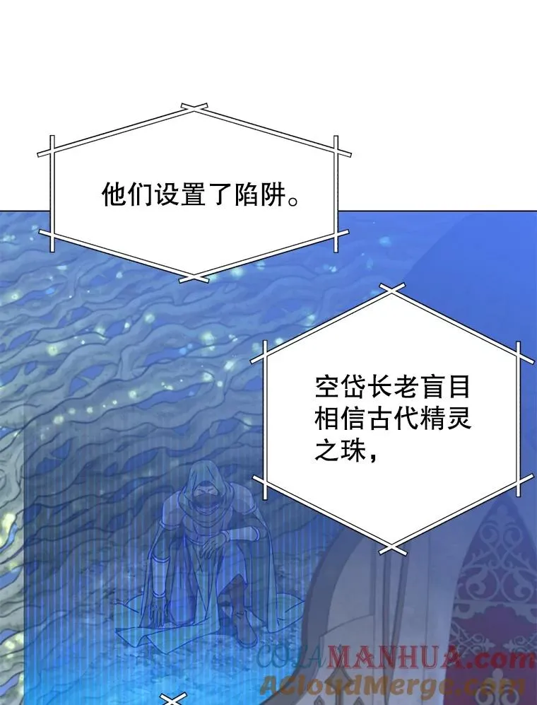 141.如何处置128