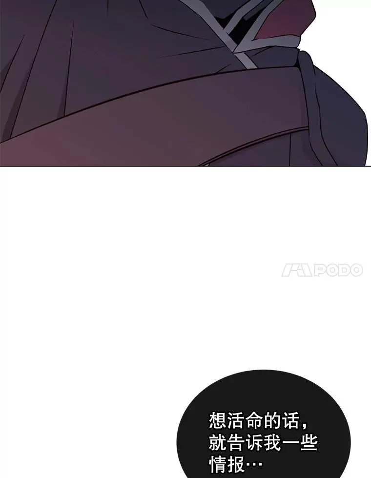 29.捅兔子窝42