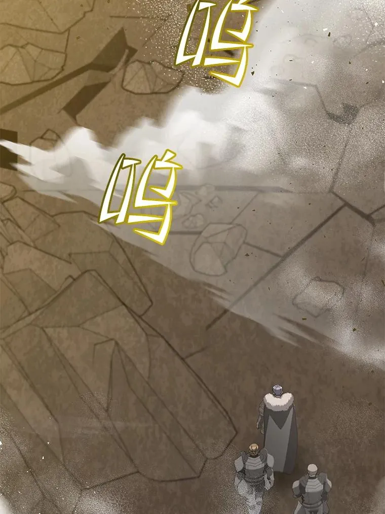 181.精灵之箭1