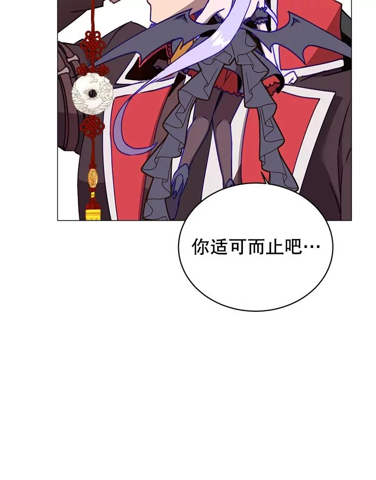 69.杀死灵顿113