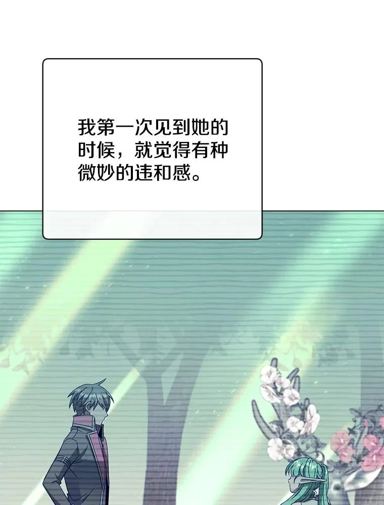 176.魅惑27