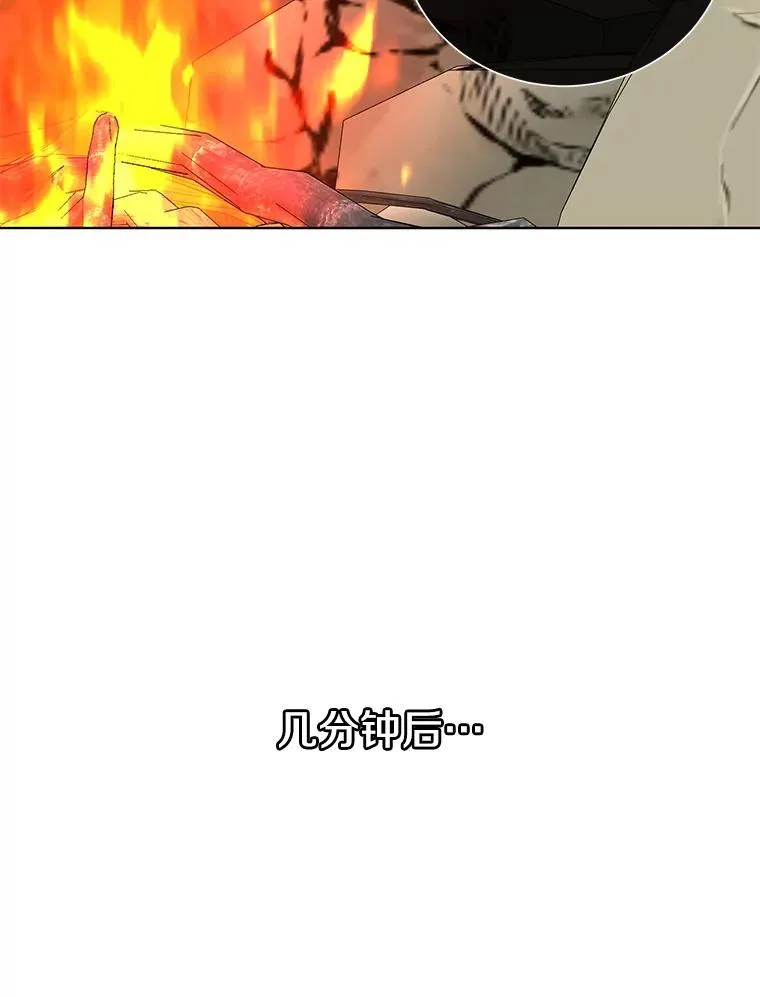 108.晋升考试75