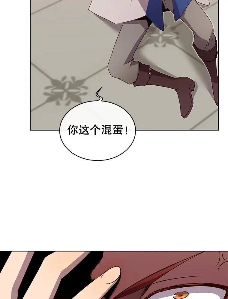 16.醉剑19