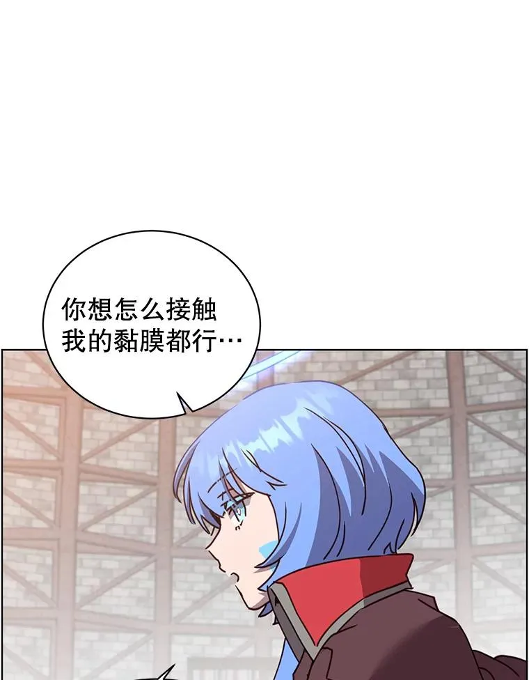95.成为所有者94