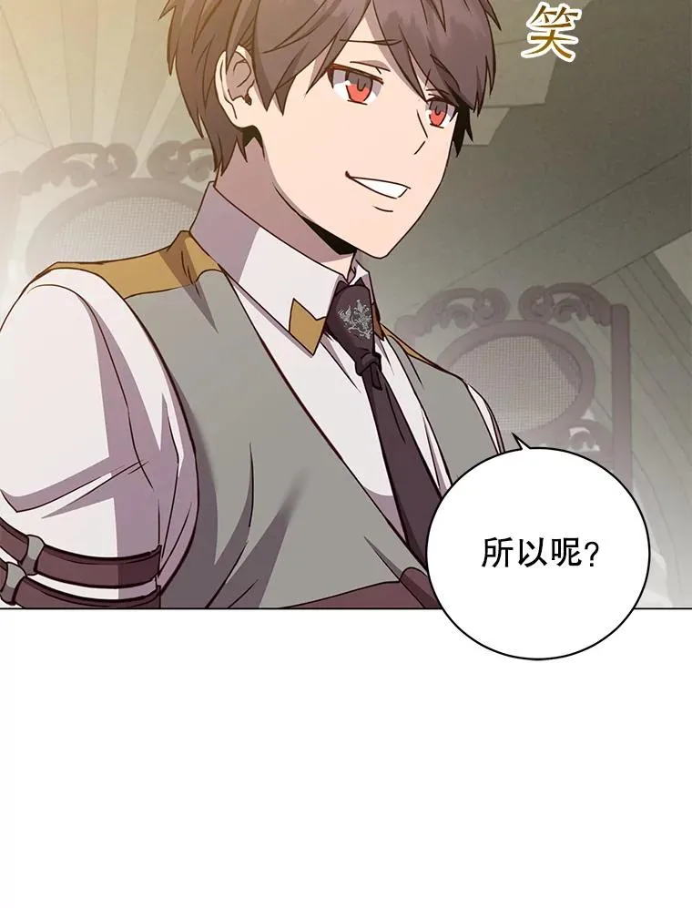 160.联合军惨败114