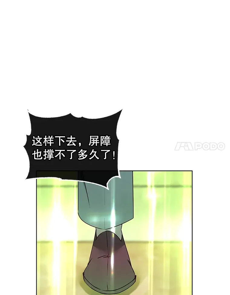 20.变异41