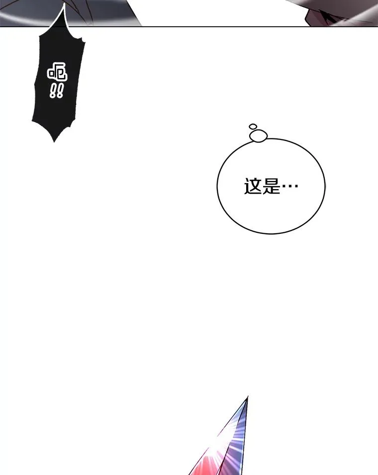 52.双生剑117