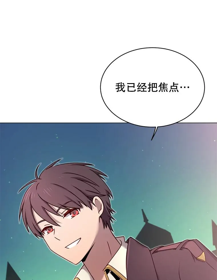 27.魔王99