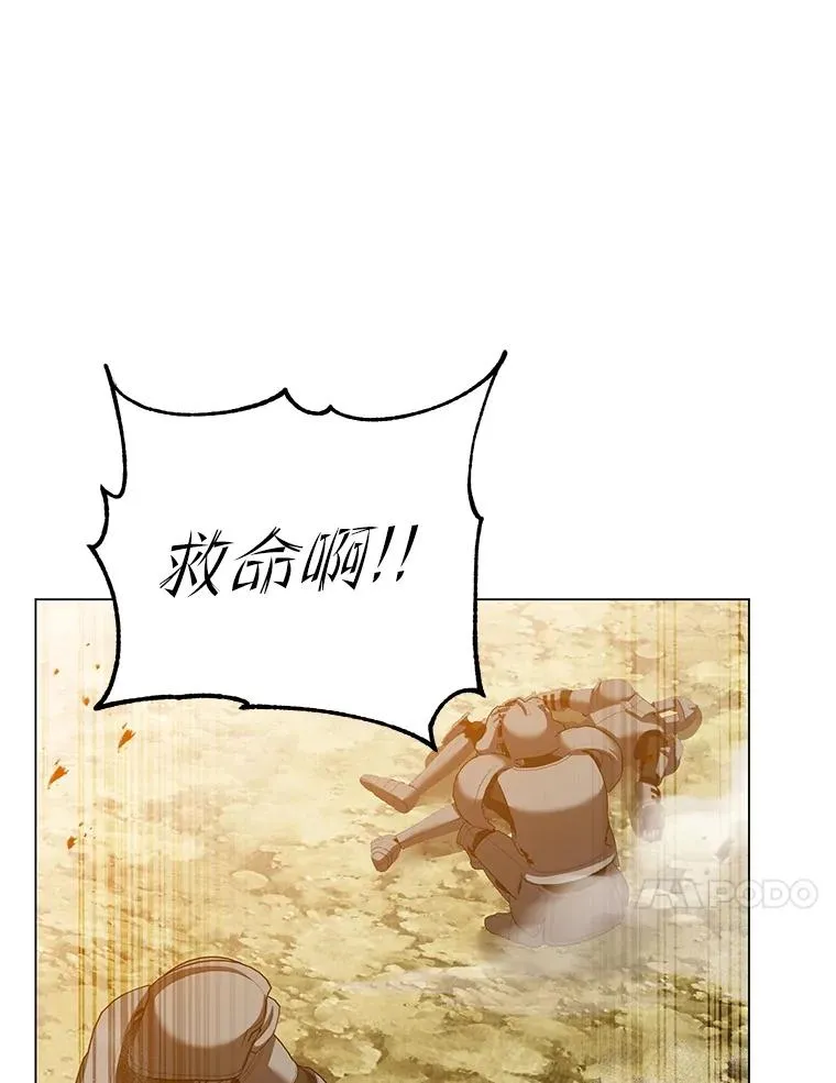 165.还剩五次13
