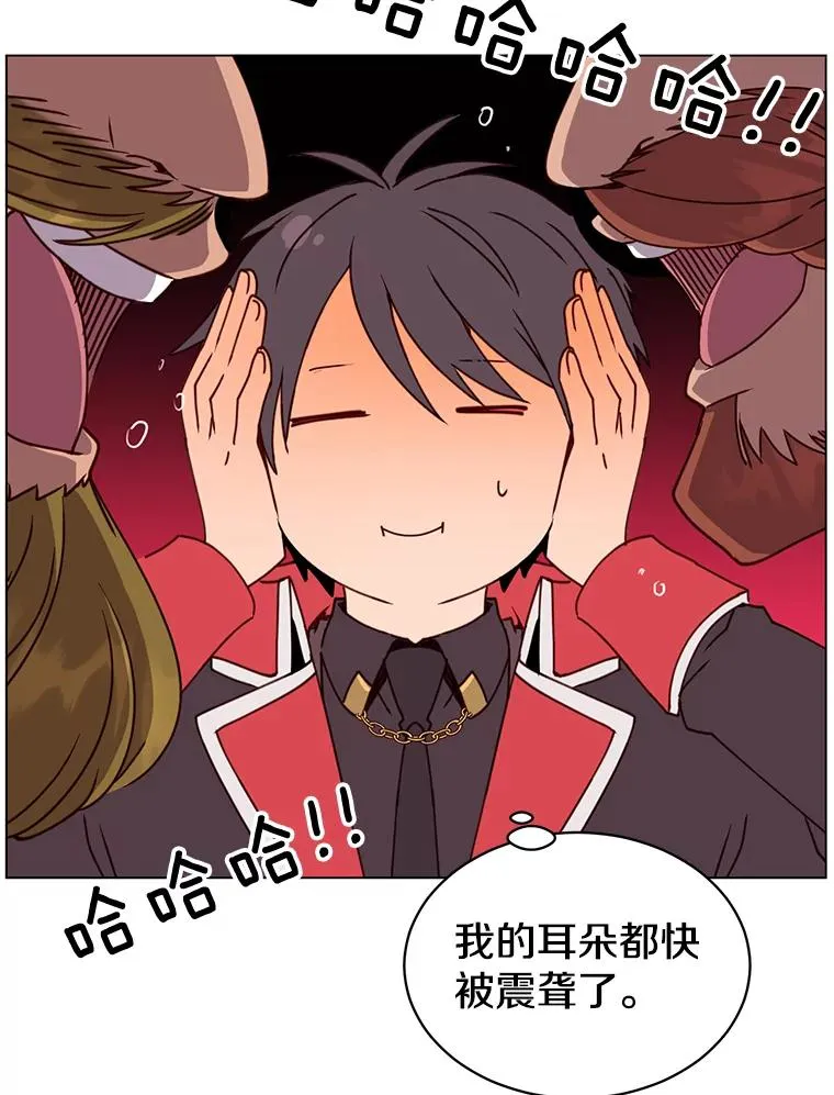 48.太初之光53