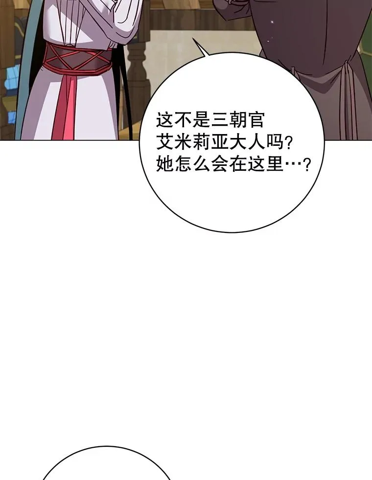 172.火鸡闯祸75