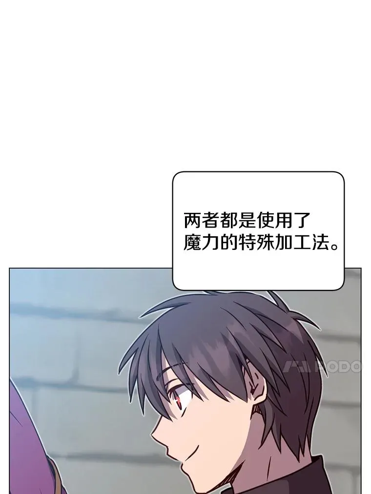 48.太初之光22