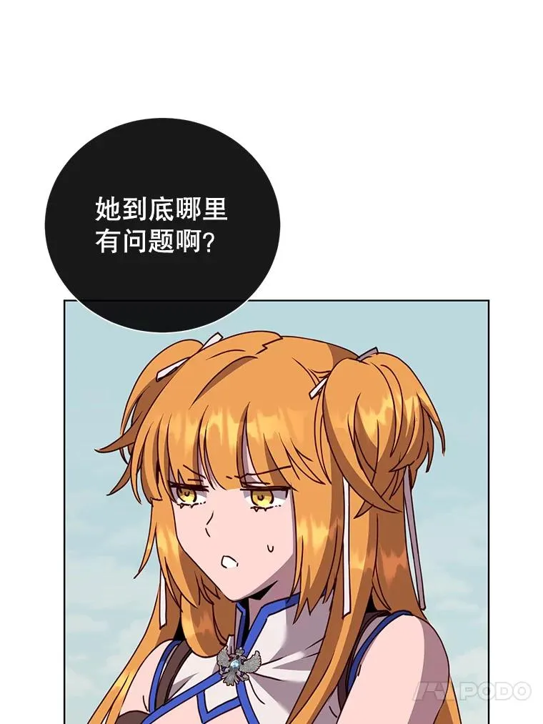 98.指挥霸天编队29