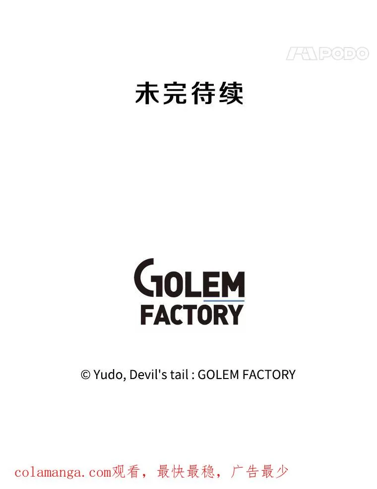 150.爸爸？123