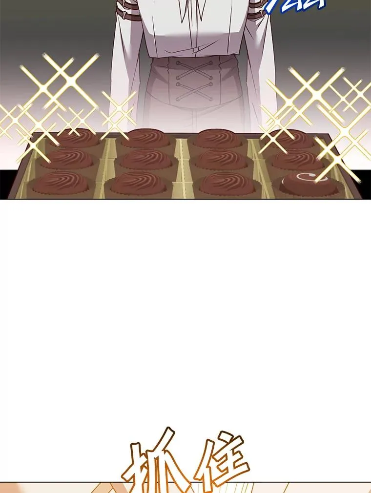 151.创造情人节89