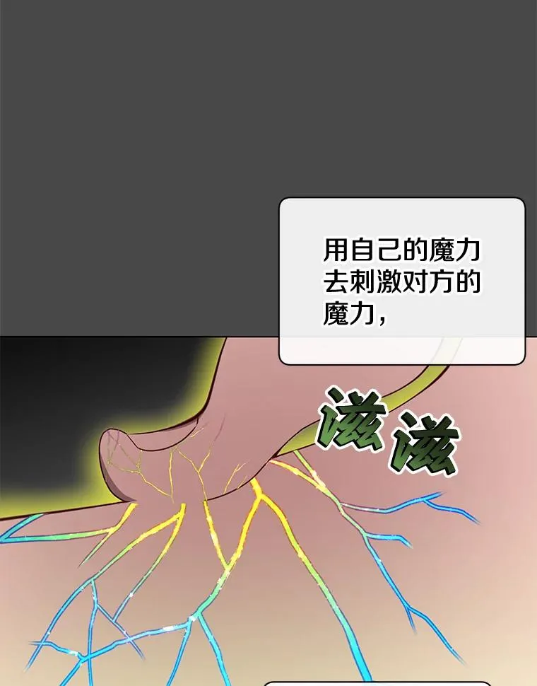 19.保险32