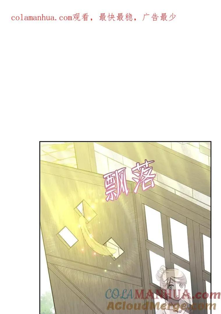 126.打到公爵府0
