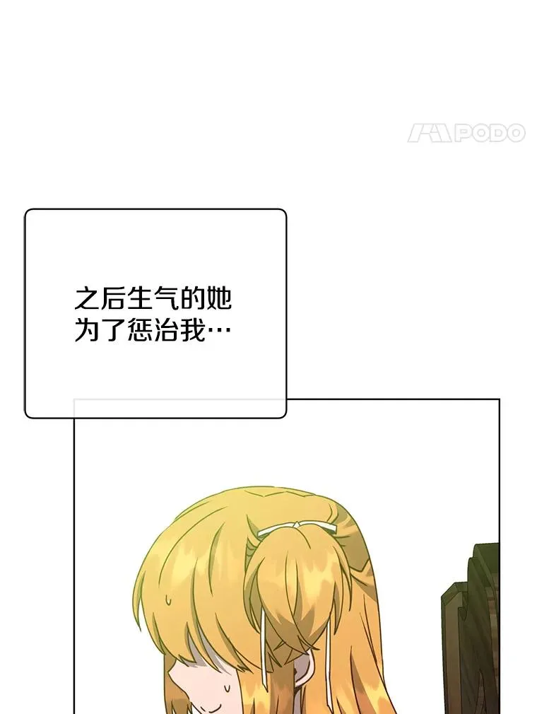 90.新朋友3