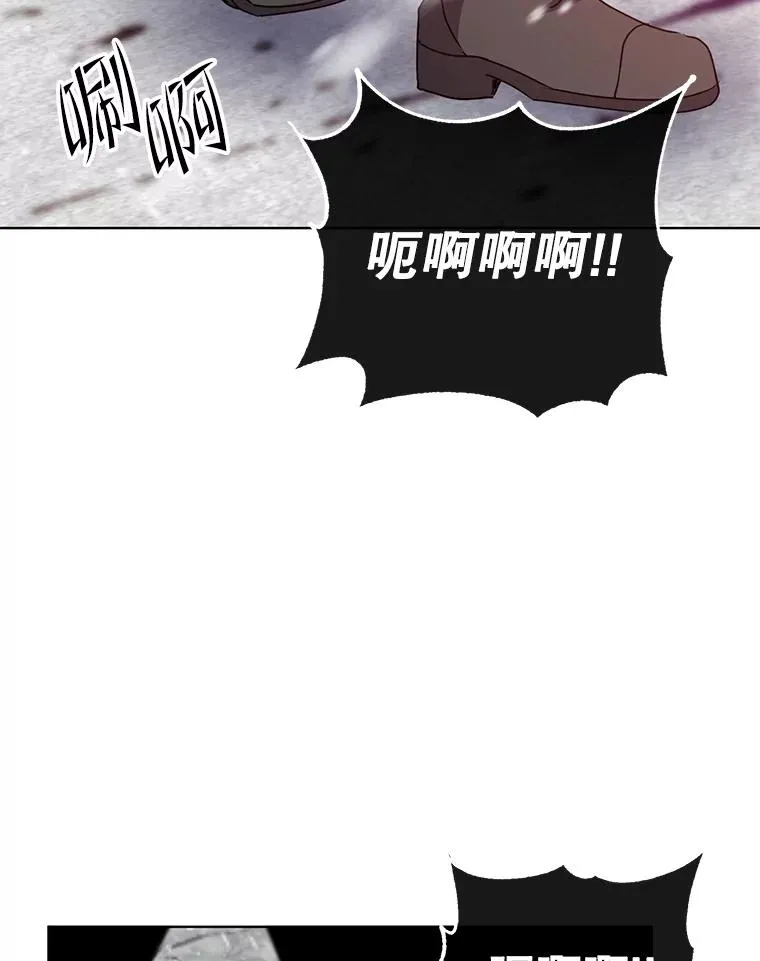 109.超越体尚德拉1