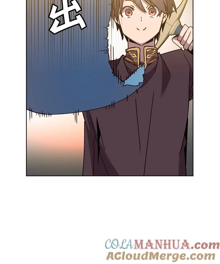 77.拜托57