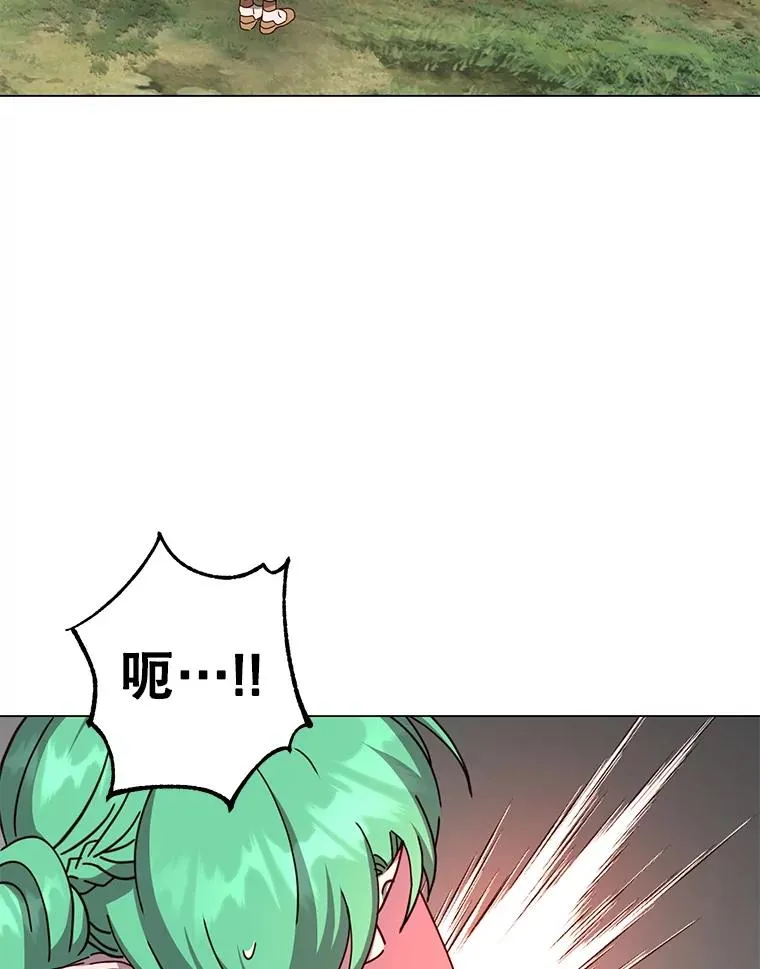 176.魅惑5