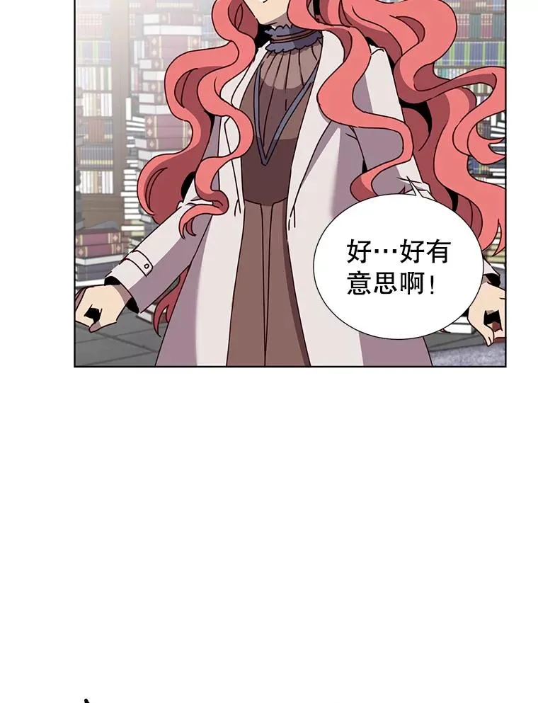 95.成为所有者75