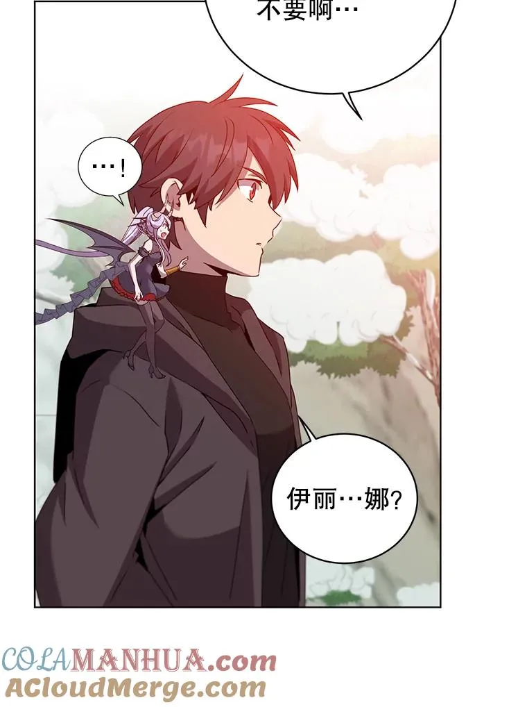 117.尚德拉1号8