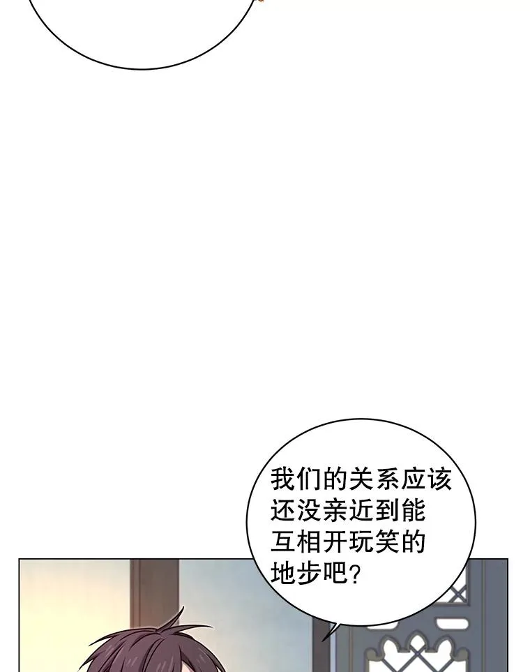 27.魔王2