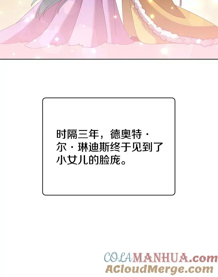 105.回报12