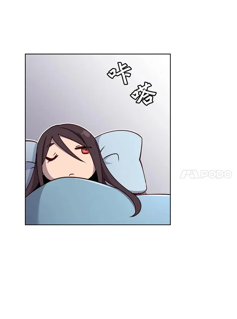 2.苏醒46