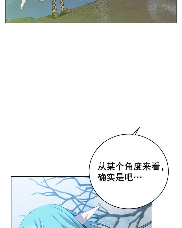 134.查看污染情况59