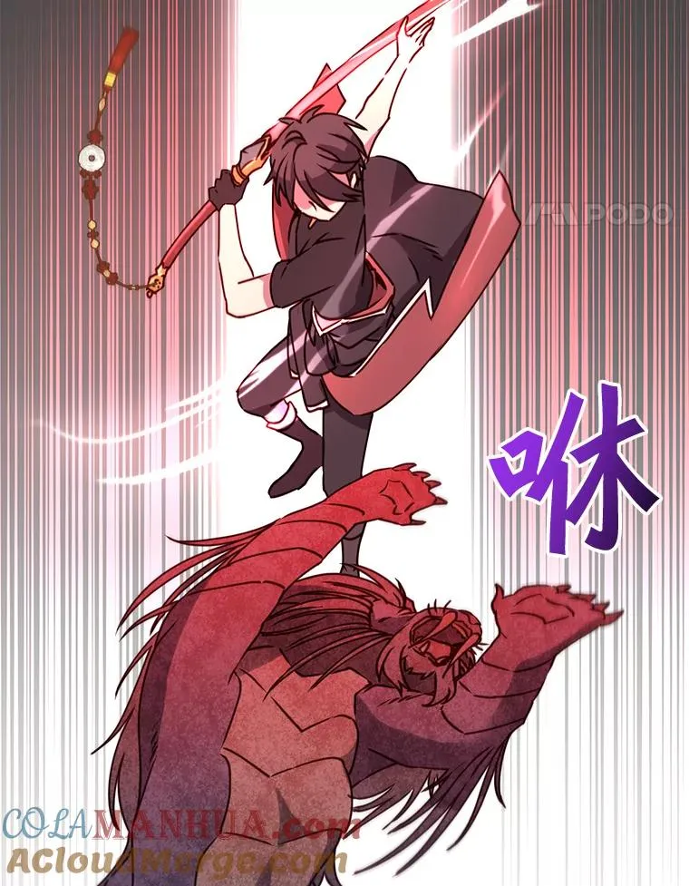 54.对战魔兽36