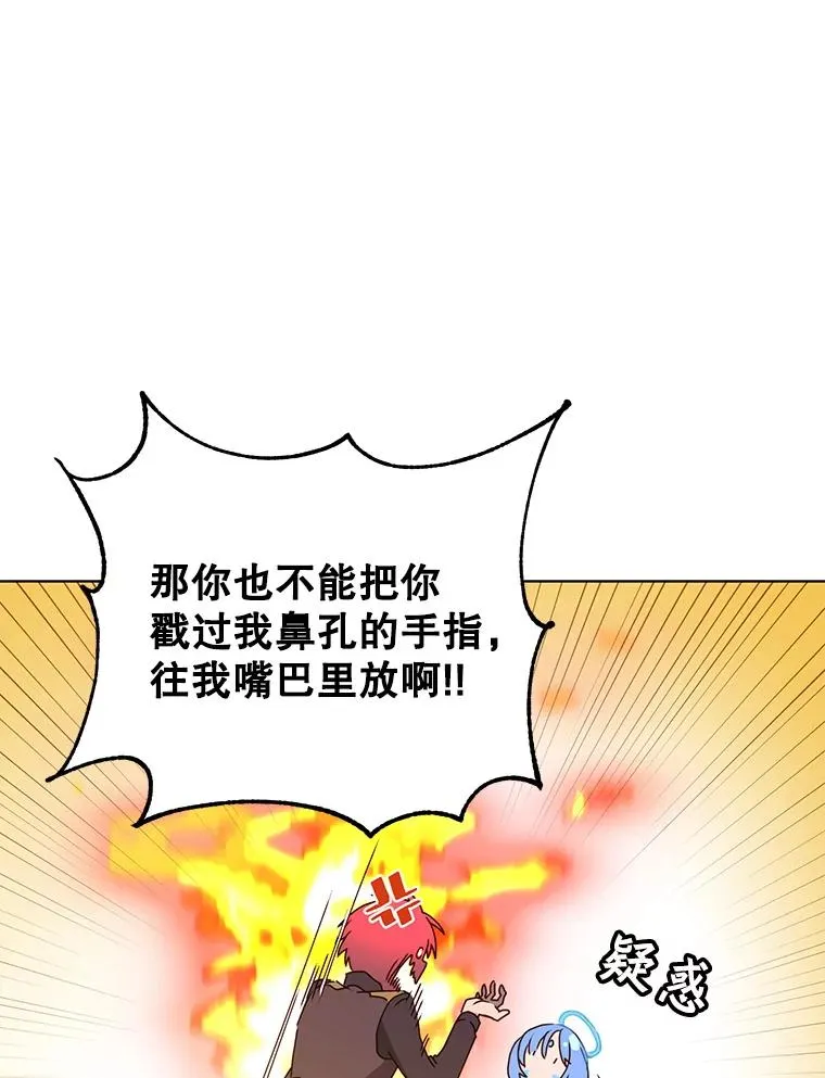 95.成为所有者79