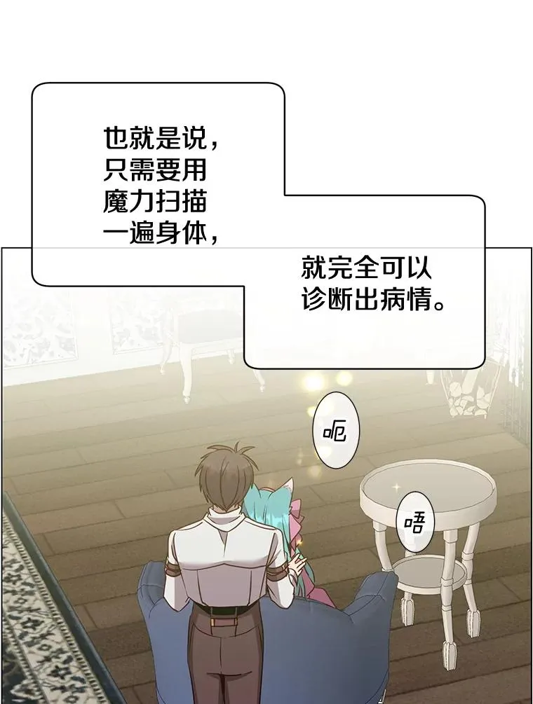 151.创造情人节62
