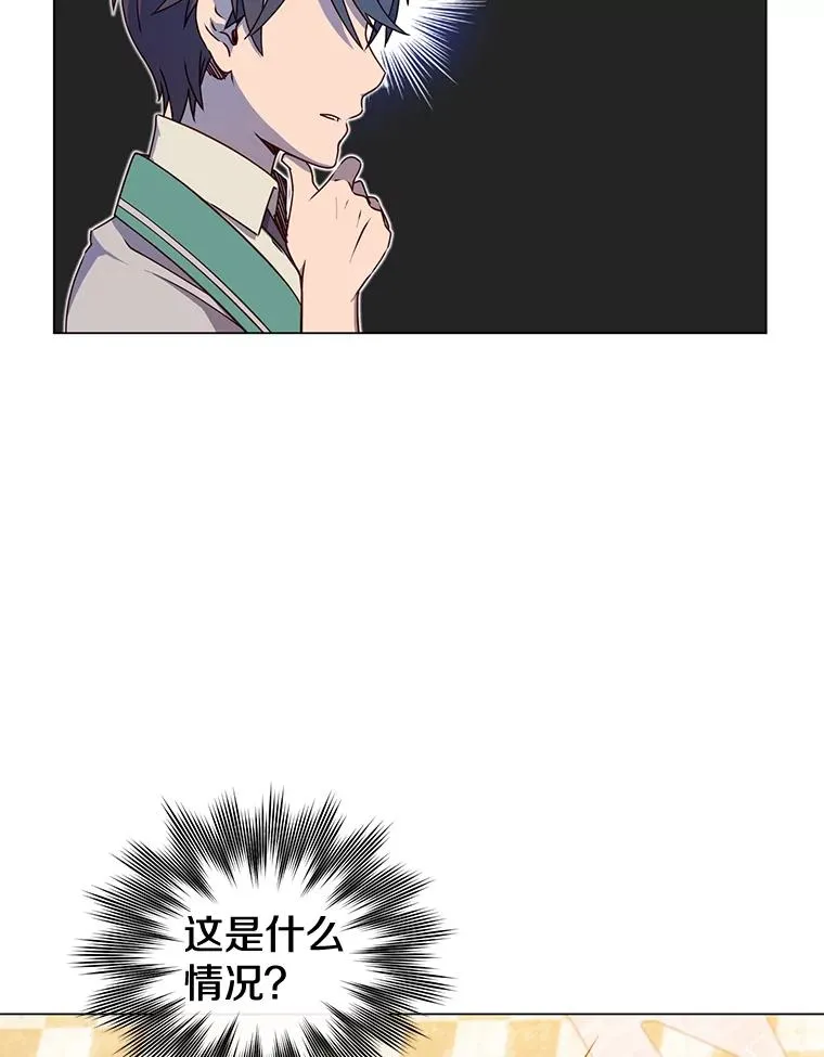 18.剑术大会62