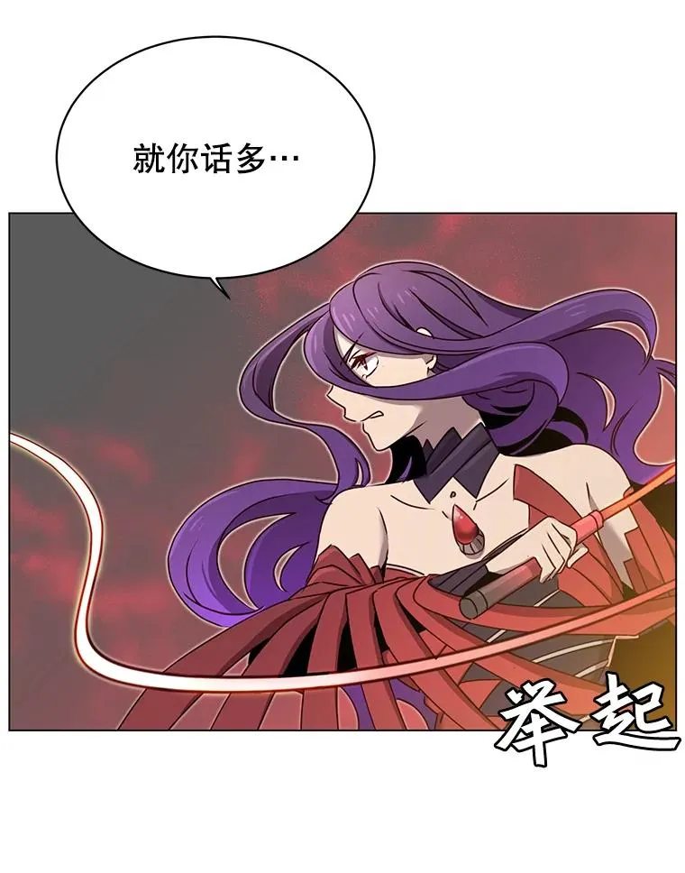 24.真正的剑术54