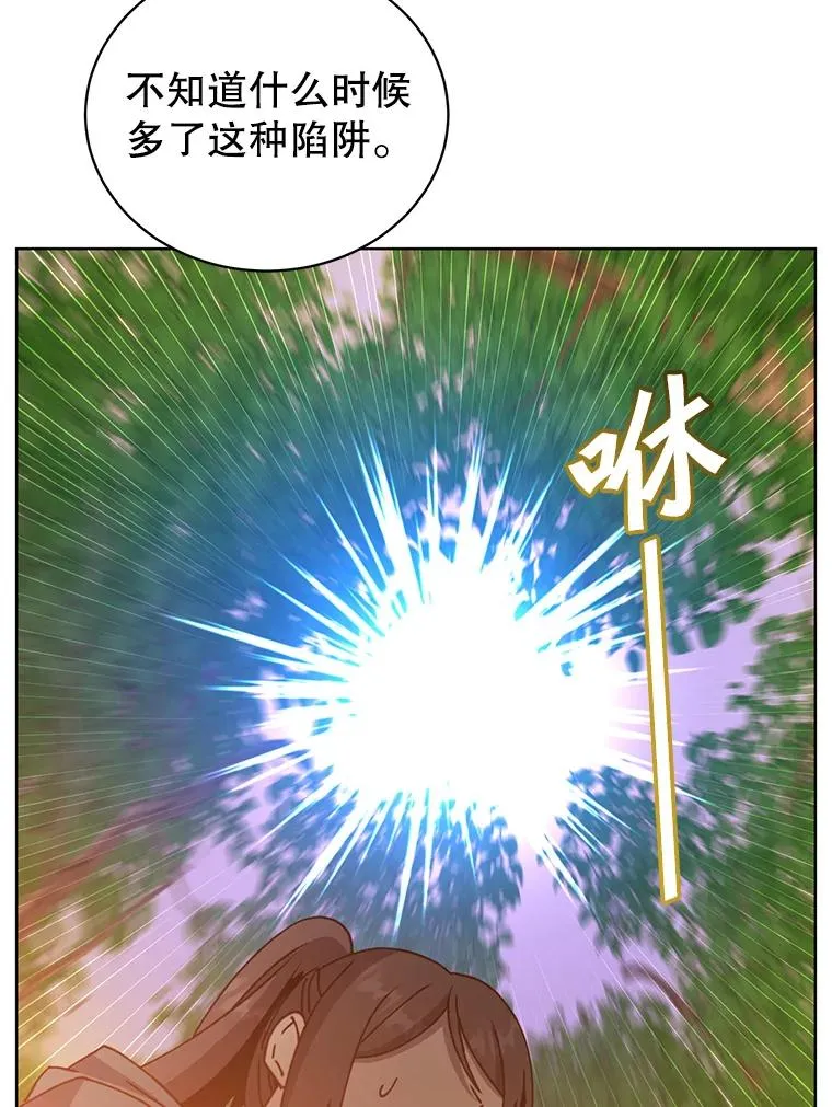89.惊人的训练34