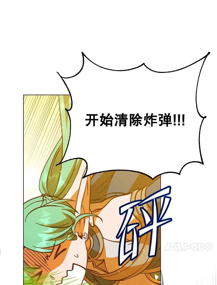 176.魅惑55