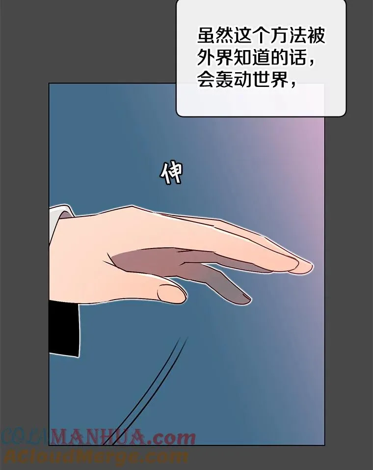 19.保险18