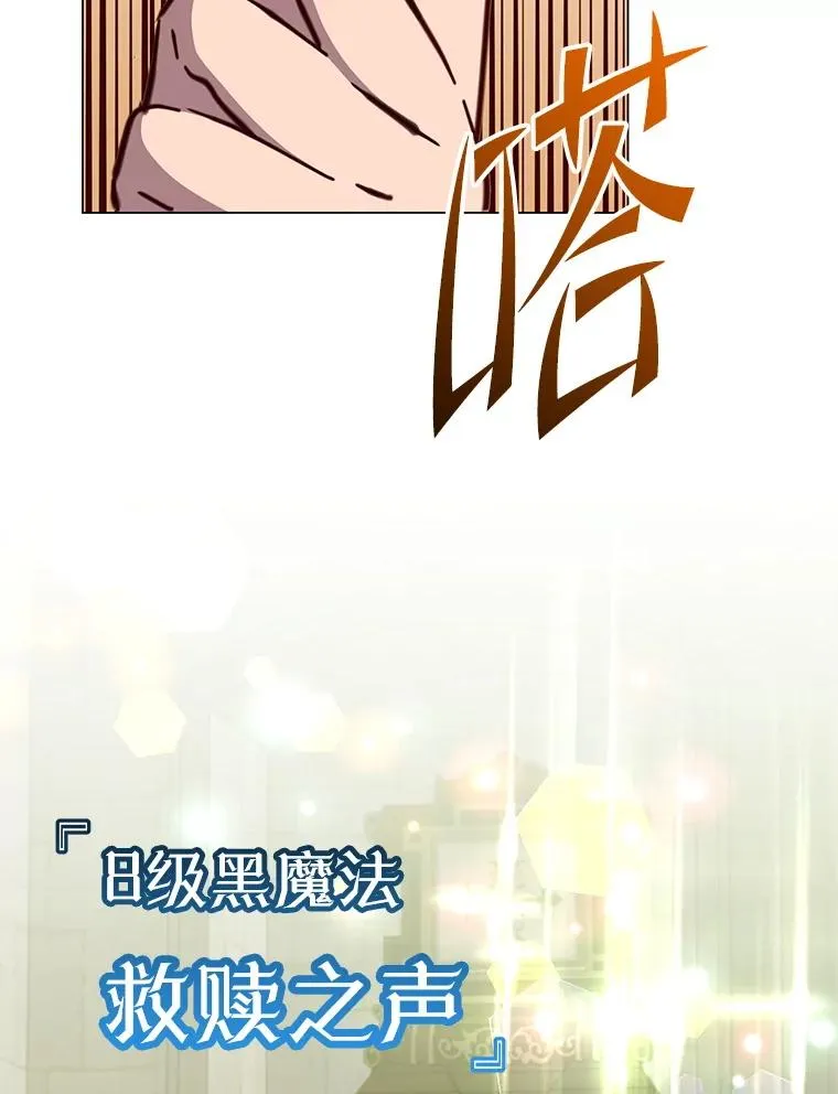 174.军事同盟21