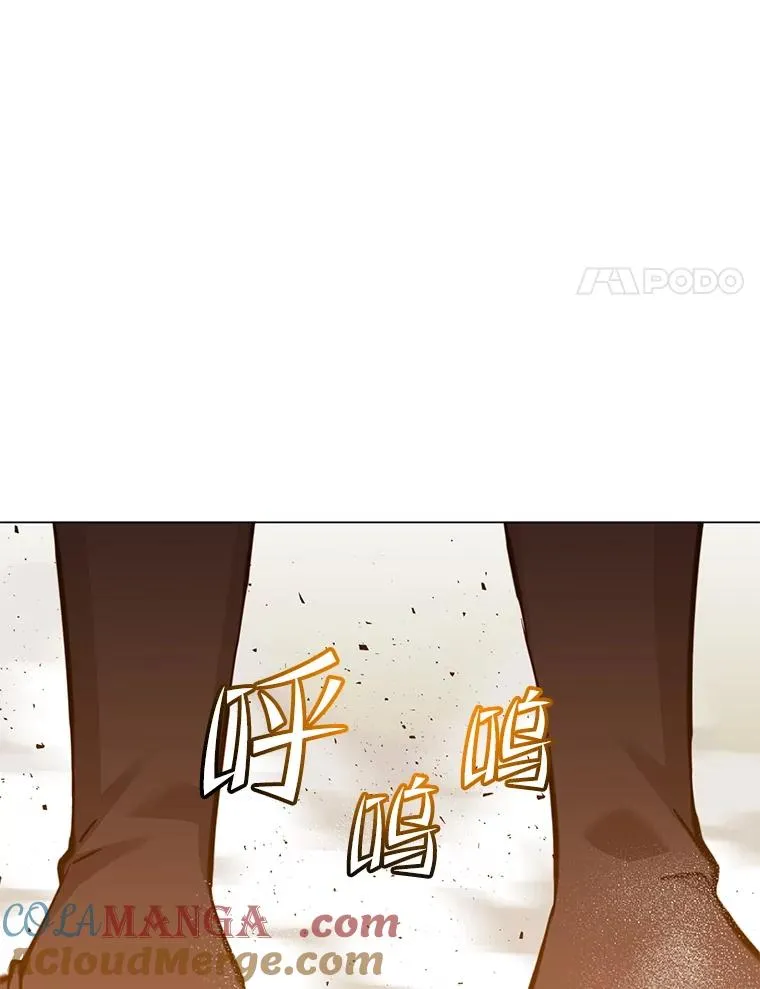 165.还剩五次76