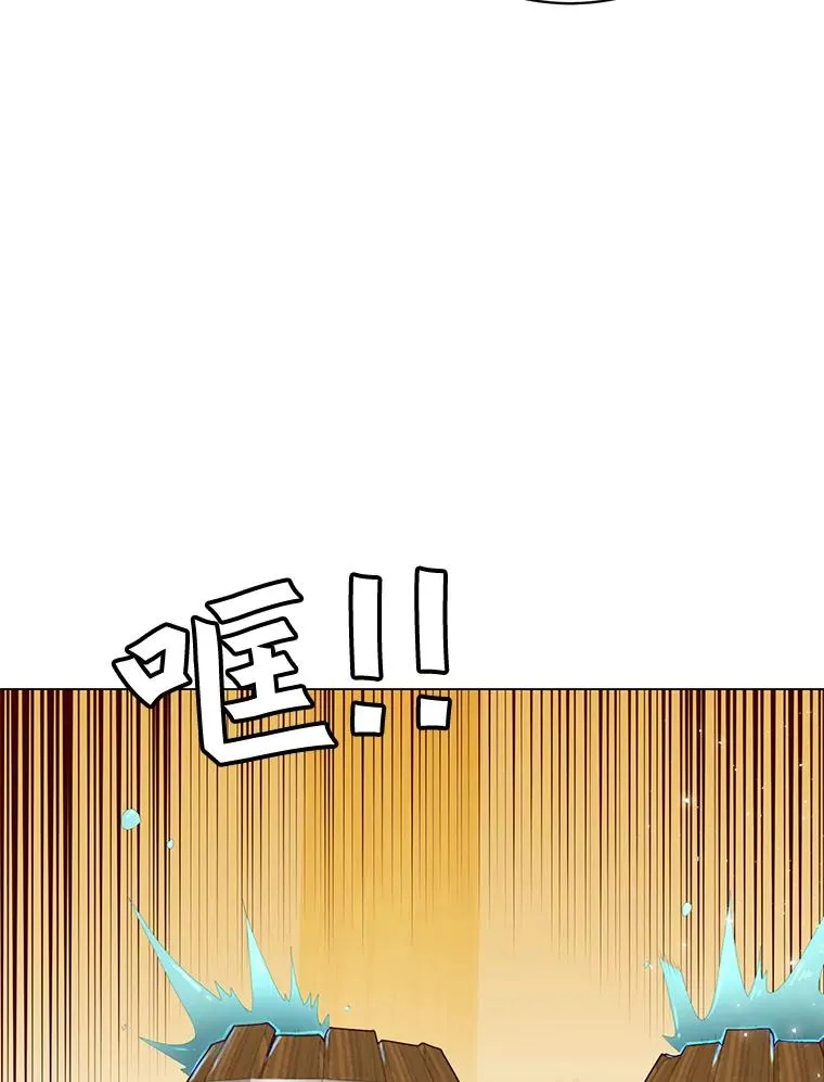 48.太初之光54
