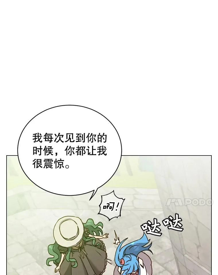 58.云璃求助6