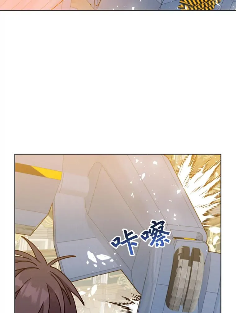 87.冻结魔法11